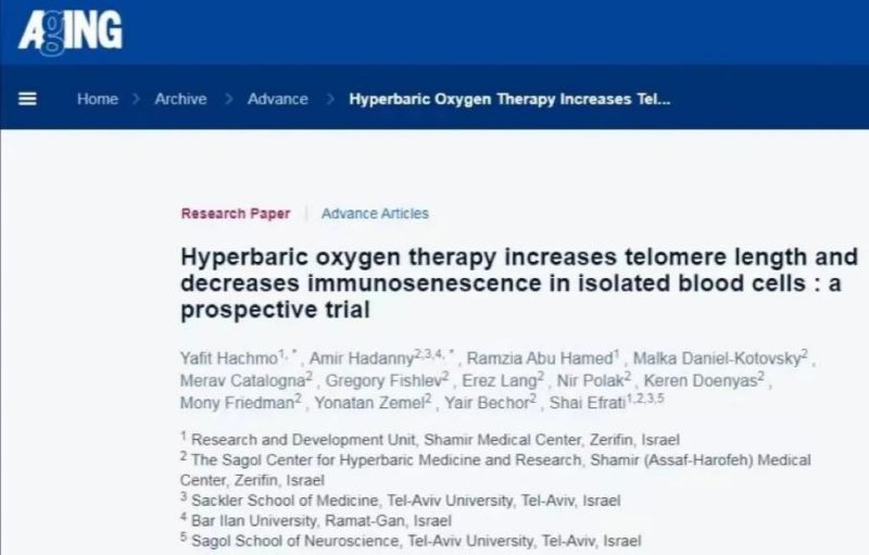 hyperbaric oxygen chamber